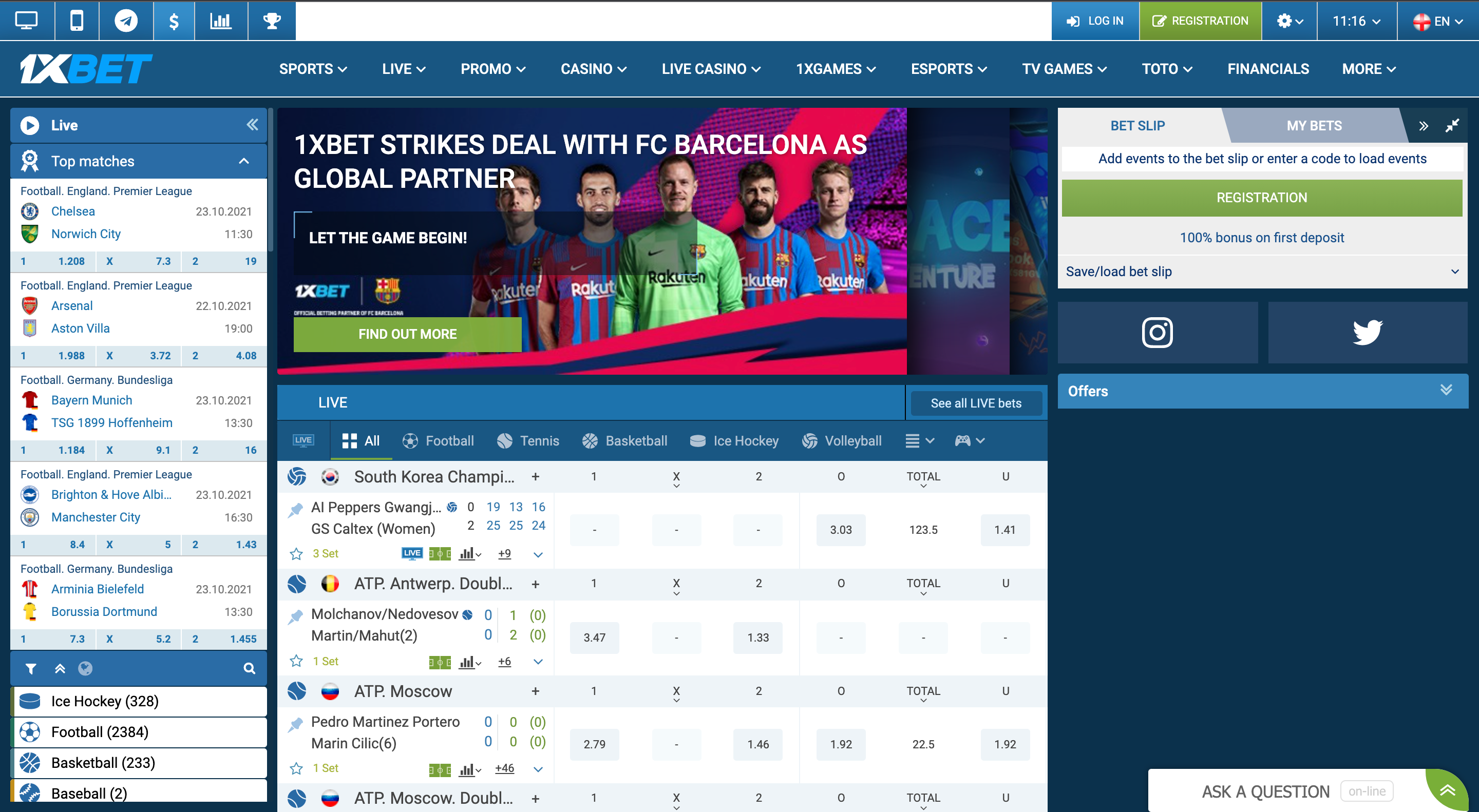 1xBet онлайн букмекерская компания: ставки на спорт с хорошими коэффициентами 1хСтавка • Ставки на спорт онлайн • Букмекерская контора • xbet-1xbet.bitbucket.io