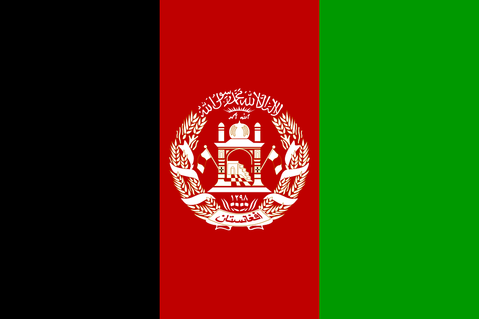 The flag of Afghanistan